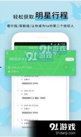 黑料爆料站最新信息,娱乐圈最新猛料大曝光!
